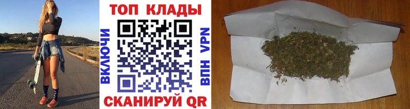 Продажа наркотиков Ясногорск Амфетамин  ГАШИШ  МАРИХУАНА 