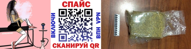 БУТИРАТ BDO 33%  Ясногорск 