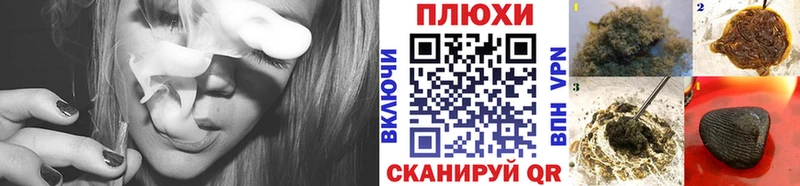 хочу наркоту  Ясногорск  Гашиш хэш 