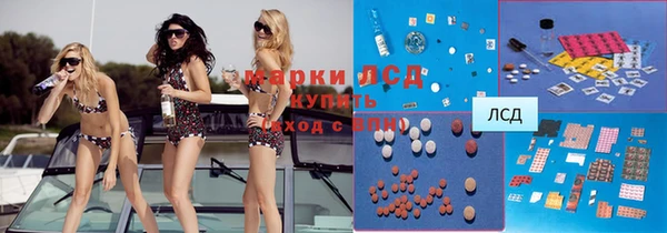 кокаин VHQ Остров