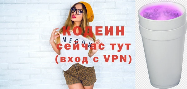a pvp Гвардейск