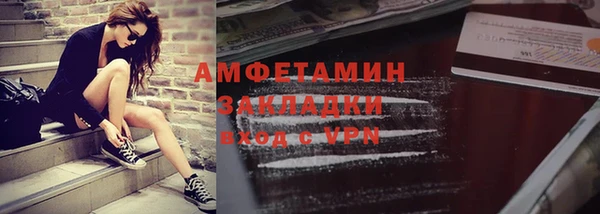 a pvp Гвардейск