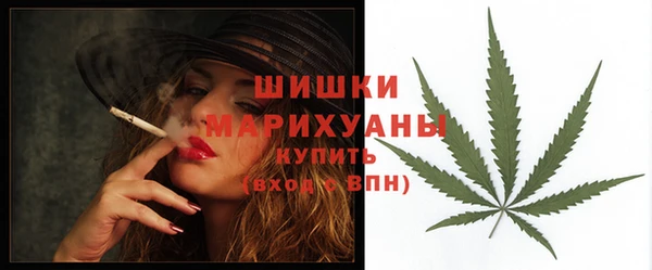 jwh Нягань