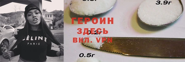 a pvp Гвардейск