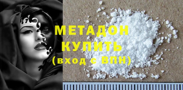 a pvp Гвардейск