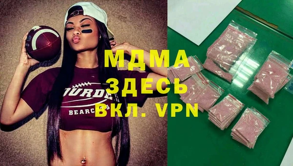 винт Гатчина