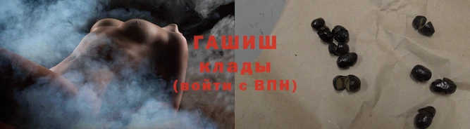 a pvp Гвардейск