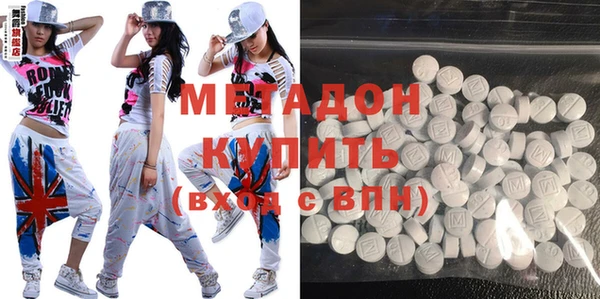 прущие грибы Галич