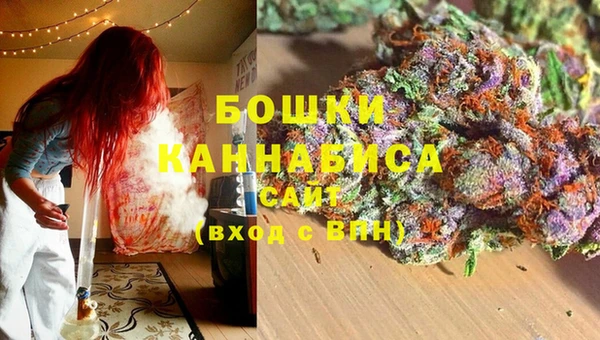 MDMA Premium VHQ Вязники