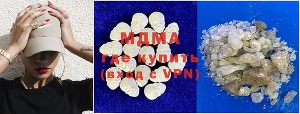 винт Гатчина