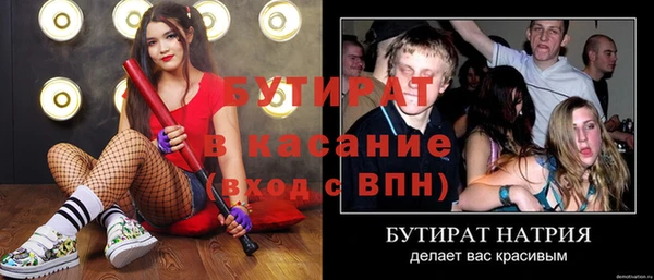 кокаин VHQ Остров