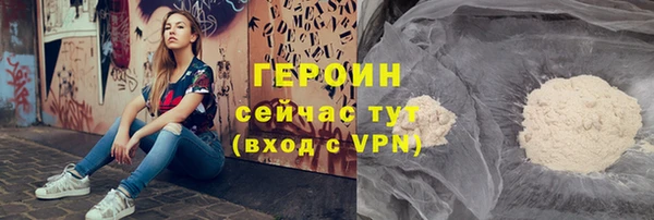 a pvp Гвардейск