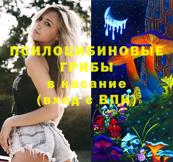 кокаин VHQ Остров