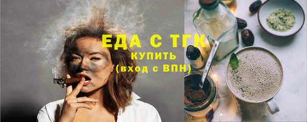 a pvp Гвардейск