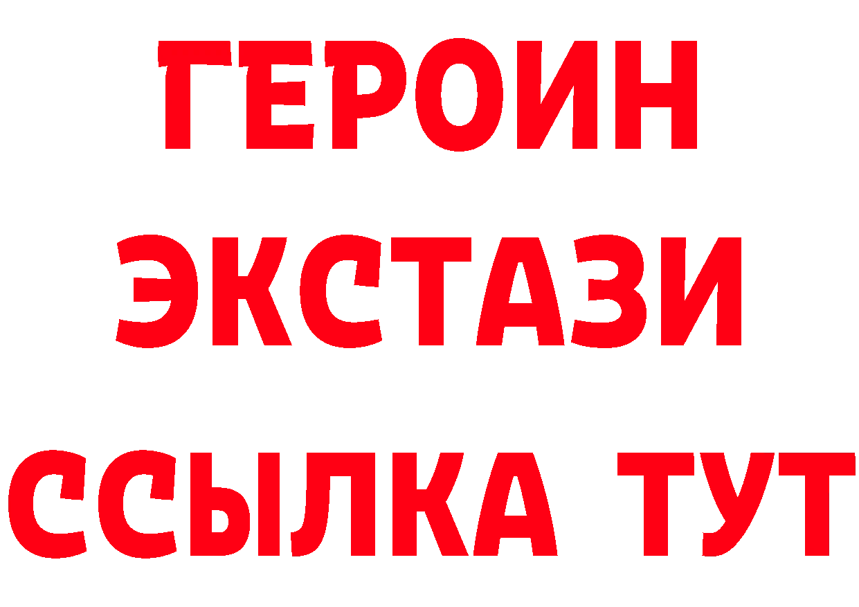 А ПВП СК КРИС зеркало маркетплейс omg Ясногорск